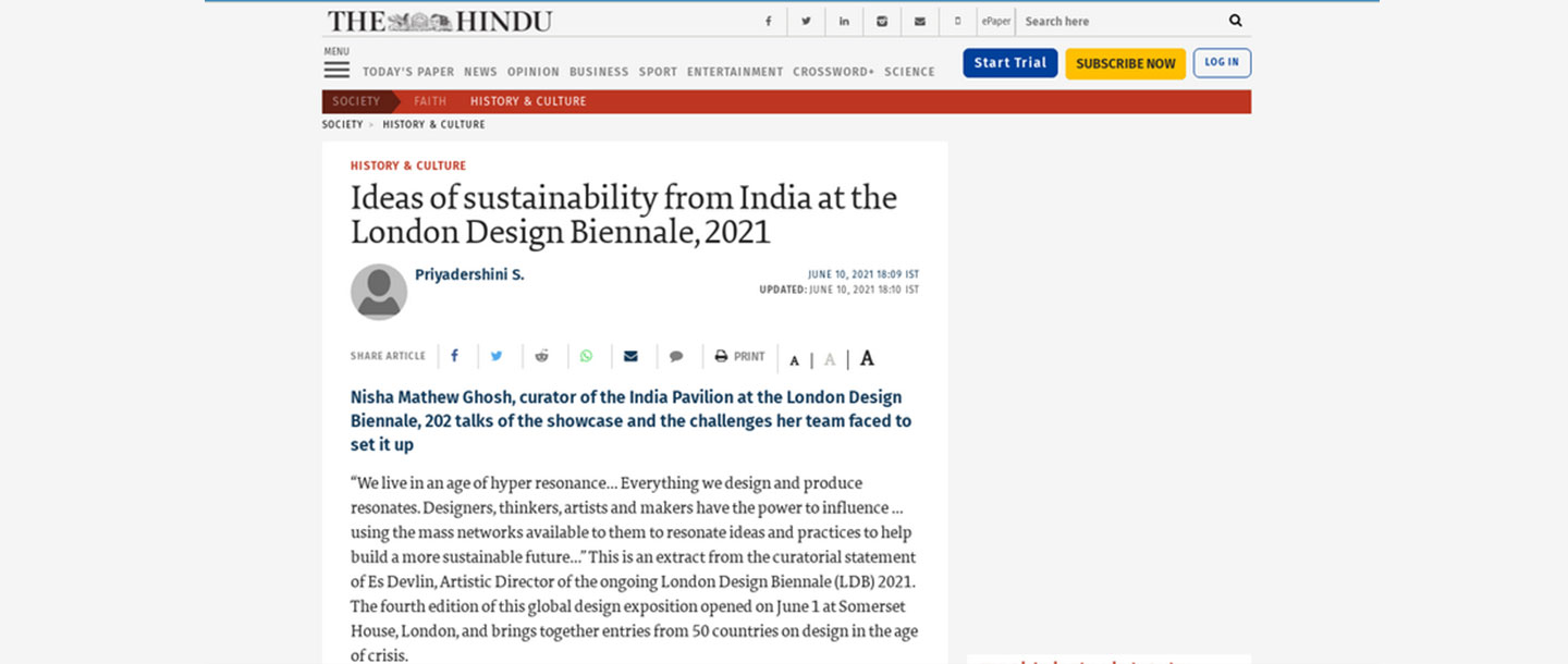 Read more about the article Ideas of sustainability from India at the London Design Biennale, 2021