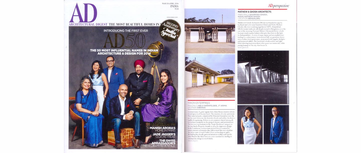 Read more about the article Featured in the 50 Most Influential Names in Indian Architecture & Design for 2014